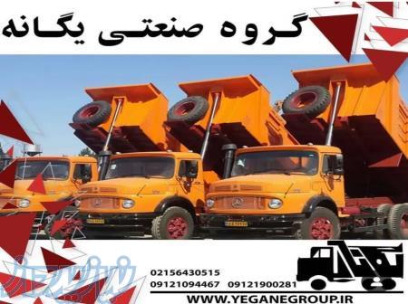 تولید اتاق کمپرسی در تهران 