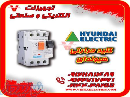 کلید حرارتی هیوندای Hyundai 