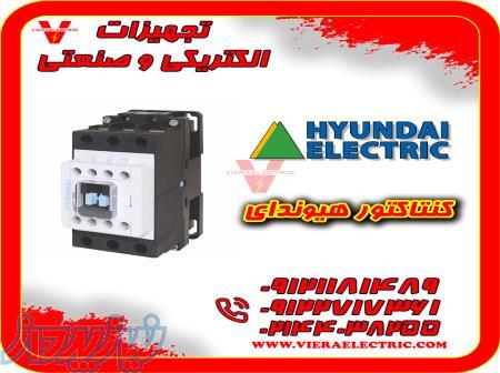 کنتاکتور هیوندای Hyundai 