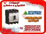 کلید اتوماتیک هیوندای Hyundai 