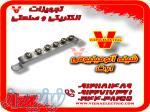 شینه آلومینیومی ارت Earth Busbar 