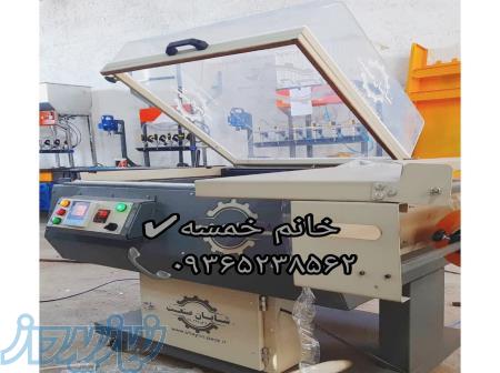 تولید وساخت دستگاه شیرینگ پک (کابینی) 