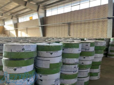 تولید کننده نوار تیپ و لوله قطر 16 آبیاری سامان دریپ 