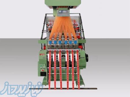 فروش انواع دستگاه های  تولید زیپ،نوار بافی ،اتیکت بافی ،کش بافی 