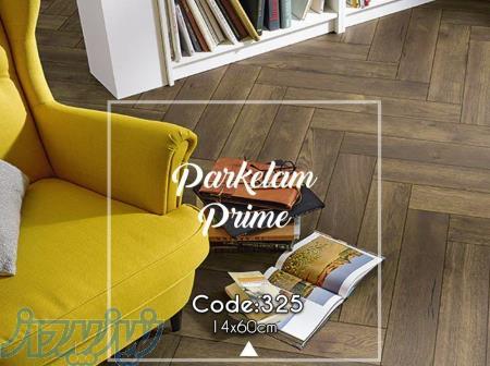پارکت لمینت پارکلام پرایم PARKLAM PRIME 