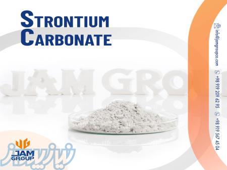 Strontium Carbonate 