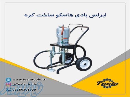 رنگ پاش بادی هاسکو 