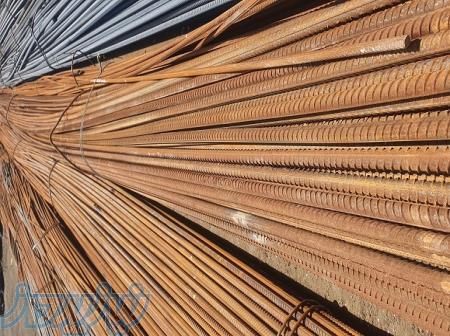 خریدار میلگرد زرد شده اصفهان 