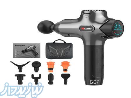 ماساژ گان سایکل تیری مدل MGY8-1 