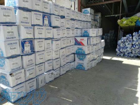 لوله و اتصالات آب و فاضلاب 