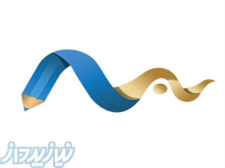 تبلیغات و تولید محتوا 