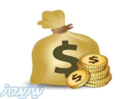 خرید مجوز صرافی 