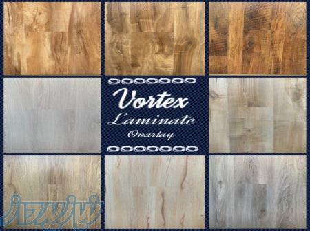 پارکت لمینت ورتکس VORTEX 