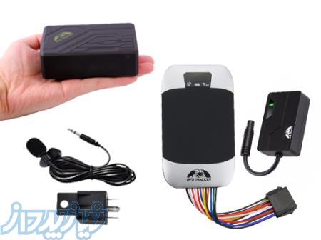 ردیاب خودرو نوین اسمارت 