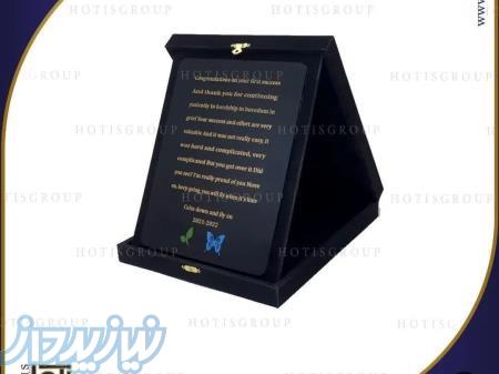 لوح تقدیر فوری بج فوری تندیس فوری