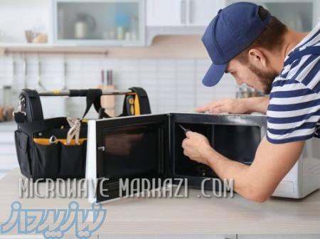 تعمیرات مایکروفردر تهران 
