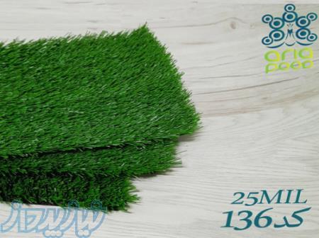 قیمت چمن مصنوعی برای فضای شهری 