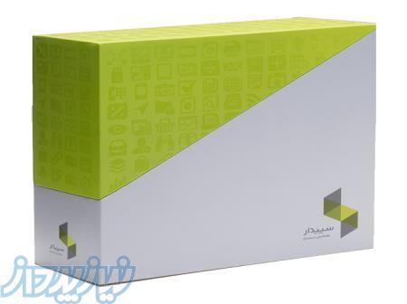 نمایندگی فروش سیستم سپیدار شرکت سپید سیستم تهران 