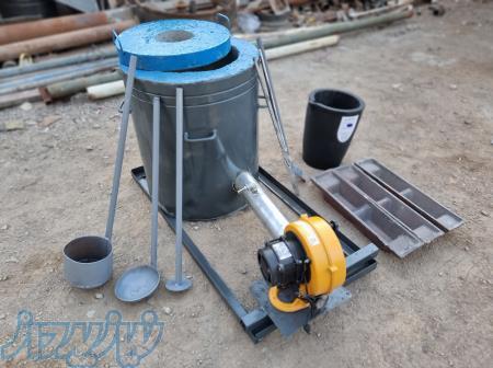 کوره ذوب آلمینیوم 