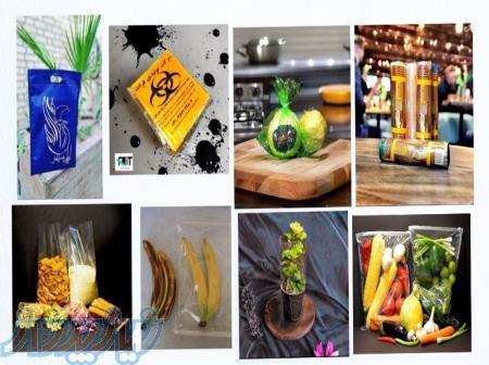 تولید و عمده فروشی سلفون بسته بندی 