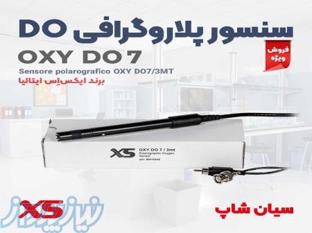 الکترود پلاروگرافی Doسنج برند XS مدل OXY DO7 