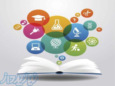 مشاوره و کوچینگ دانش آموزان وداوطلبان کنکور(تلفنی وآنلاین) 