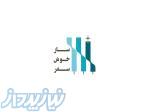 تور ارزان قیمت مشهد 