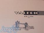 آلبوم کاغذ دیواری والریو VALERIO 