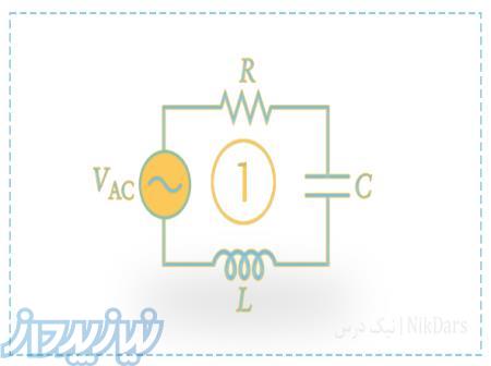 آموزش مبانی مهندسی برق 1 