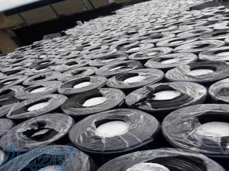 قیمت اجرا و نصب ایزوگام ، فروش ایزوگام 