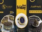 خرید خاویار در Black Friday 