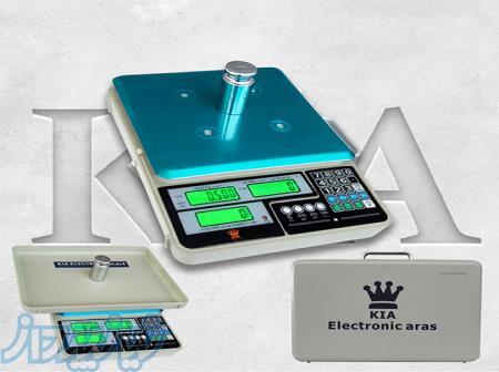 ترازوی دیجیتال مدل kia88 