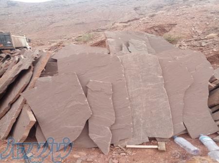 فروش سنگ لاشه برای نصب نما کف باربیکیو 