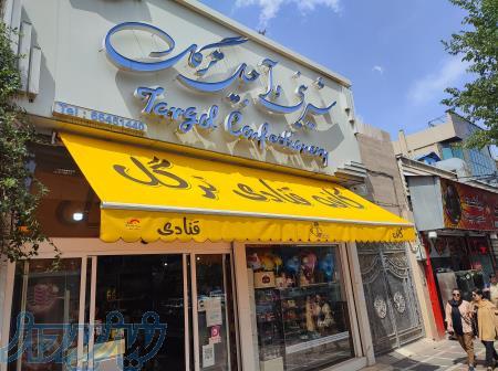 فروش و نصب انواع سایبان 