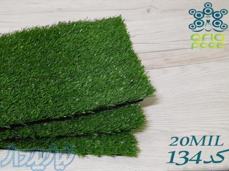 خرید چمن مصنوعی پرتراکم کد134 