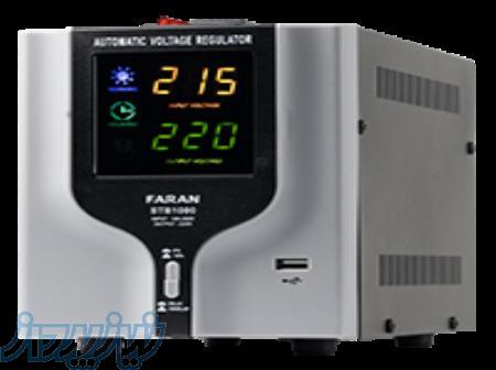 استابلایزر 1000 ولت آمپر برند فاران 