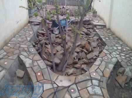 پیمانکاری سنگ لاشه نصب کف فرزی 