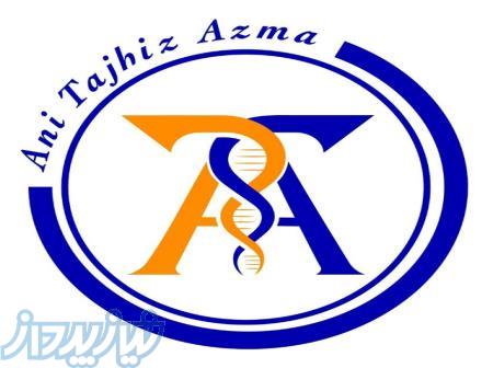 فروش تجهیزات آزمایشگاهی و پزشکی 