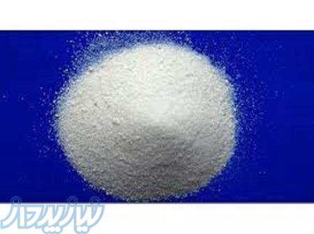 فروش نیترات مس و کلسیم با قیمت مناسب 