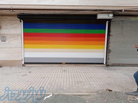 فولادکرکره زاگرس(هارد رول سابق) 