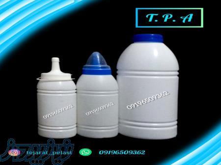 فروش انواع درب های پت و بطری های پت و پلی اتیلن