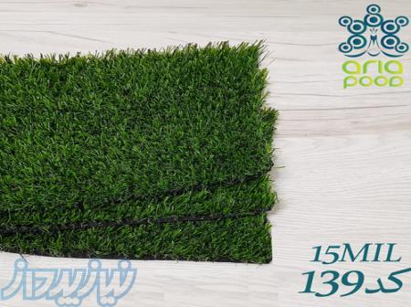 خرید چمن پرتراکم کد 139 برای فضای بیرونی 