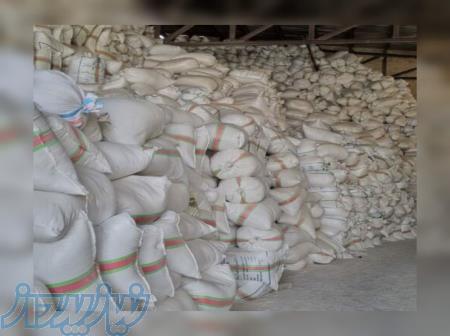 کارخانه تولیدی پرلیت پرلیت فروشی 