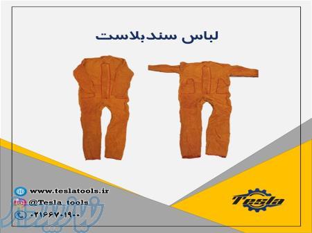 خرید لباس کار سندبلاست 