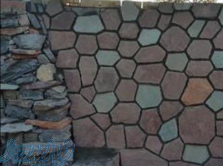 اجرای سنگ لاشه نصب کف فرزی 