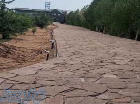 اجرای سنگ لاشه کف فرزی 