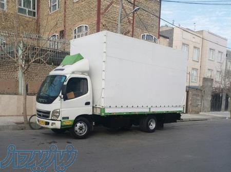 اتوبار گیشا 