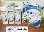 فیلتر تصفیه آب خانگی آروتک مجموعه 3 تایی rotec