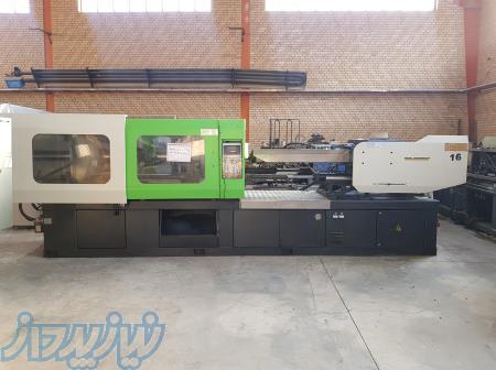 فروش دستگاه تزریق پلاستیک 300 تن 