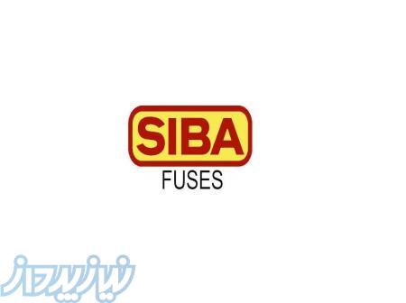 فروش انواع محصولات  Siba  سیبا آلمان 